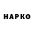 APVP Соль Andriy Lyakh