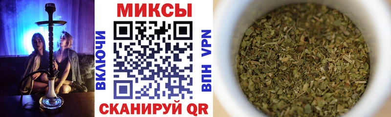 наркотики Губаха БУТИРАТ 1.4BDO