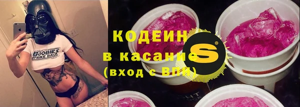 кокаин Пестово