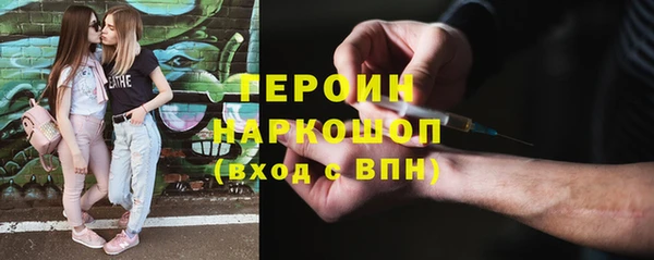 мдма Переславль-Залесский