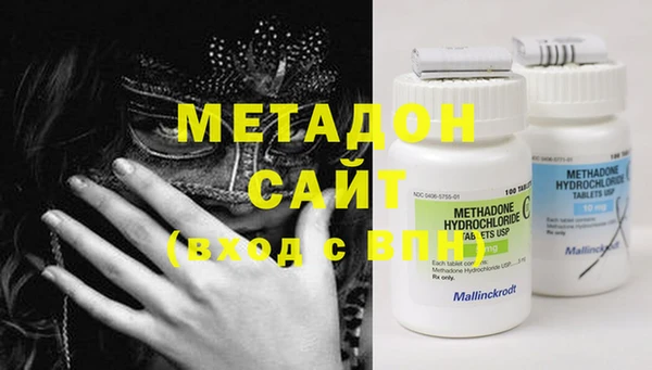 кокаин Пестово