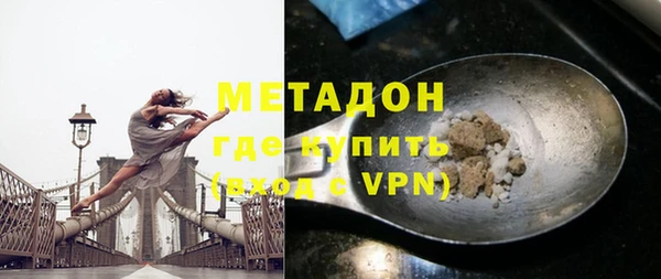 мдма Переславль-Залесский