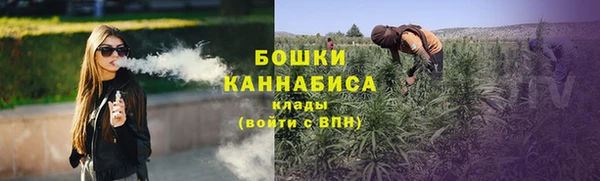 кокаин Пестово