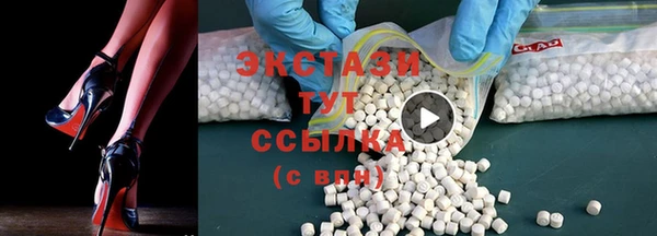 кокаин Пестово
