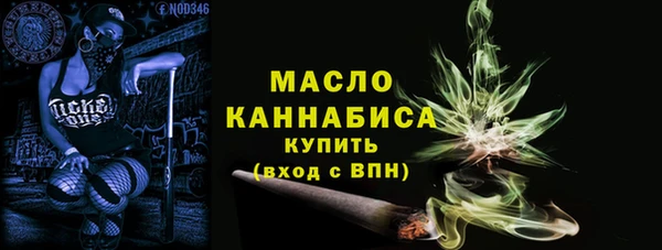 сатива Пересвет