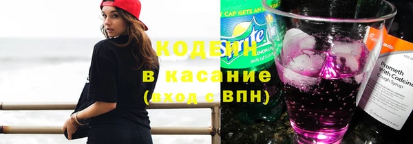 мдма Переславль-Залесский