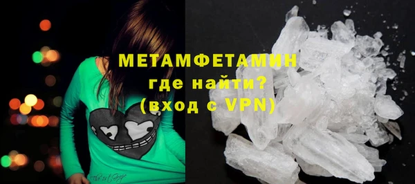 кокаин Пестово