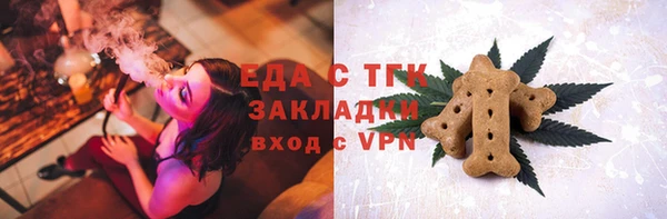 сатива Пересвет