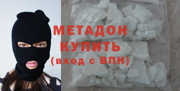 мдма Переславль-Залесский