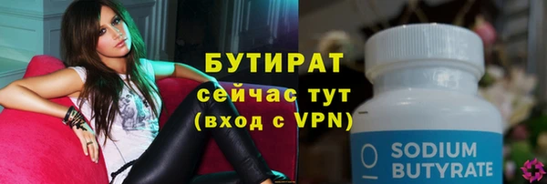 кокаин перу Шали