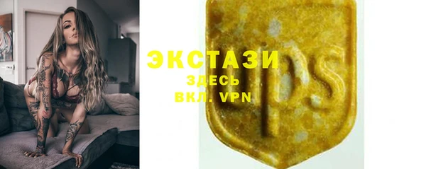кокаин Пестово