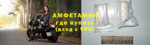 мдма Переславль-Залесский