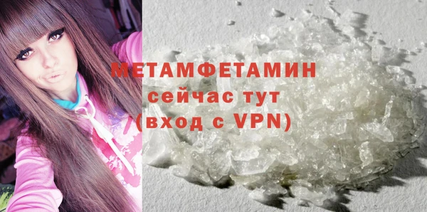 мдма Переславль-Залесский