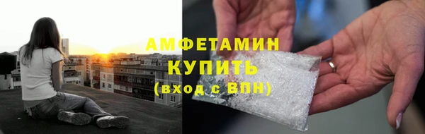 кокаин перу Шали