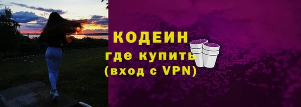 кокаин Пестово
