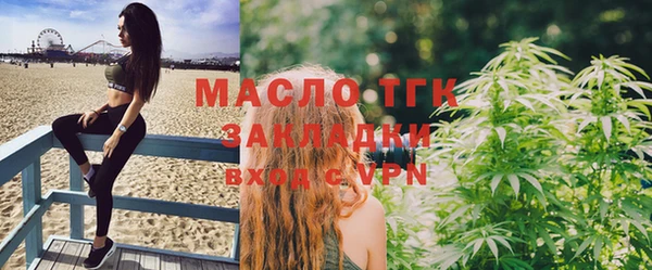 кокаин Пестово