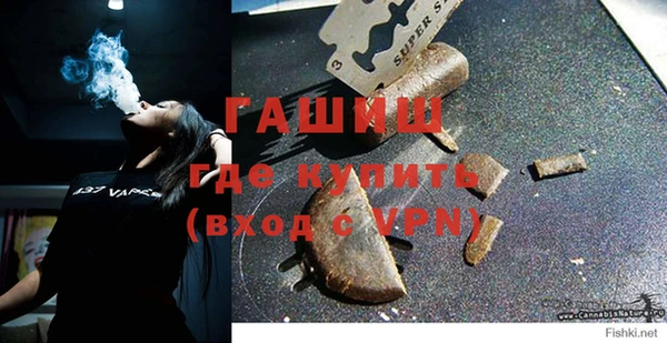 кокаин Пестово