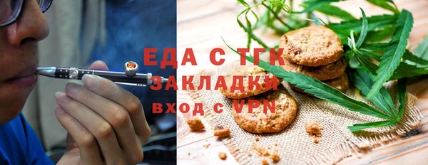 кокаин Пестово