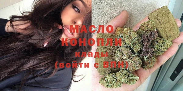 кокаин Пестово