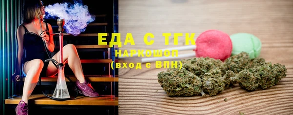COCAINE Шарыпово