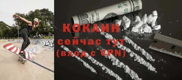 мдма Переславль-Залесский
