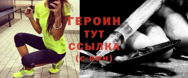 сатива Пересвет