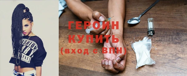 мдма Переславль-Залесский