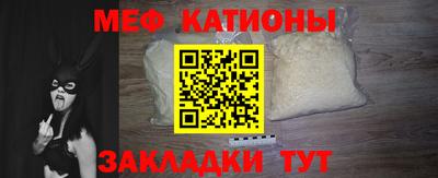 Альфа ПВП Волжский