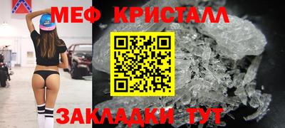 Альфа ПВП Волжский