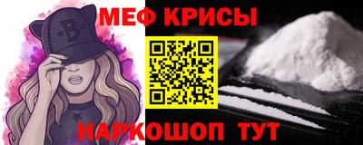 кокаин колумбия Волжск