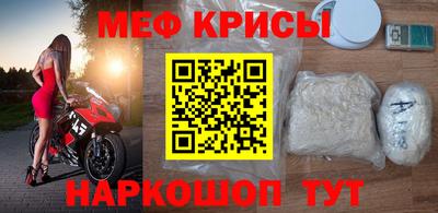амфетамин Волжский