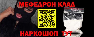 шишки Волжск