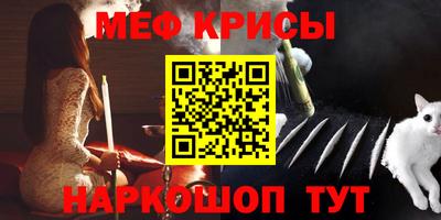 амфетамин Волжский