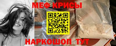кокаин колумбия Волжск