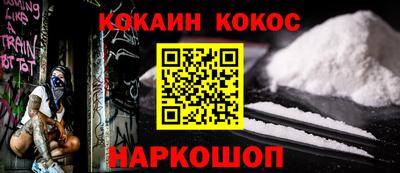амфетамин Волжский
