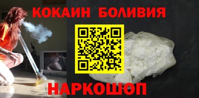 амфетамин Волжский
