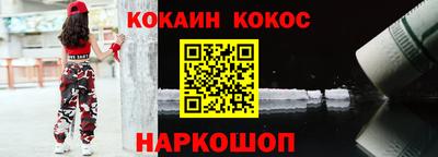 Альфа ПВП Волжский