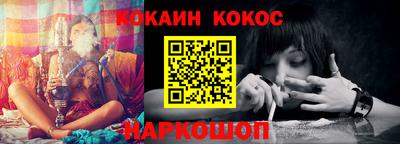 Альфа ПВП Волжский