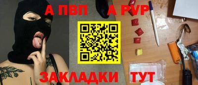 кокаин колумбия Волжск
