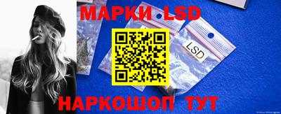 кокаин колумбия Волжск