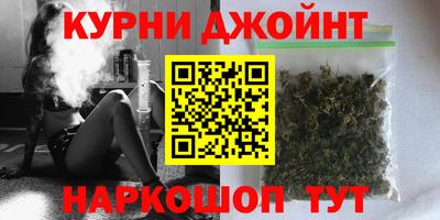 амфетамин Волжский