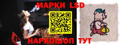 кокаин колумбия Волжск