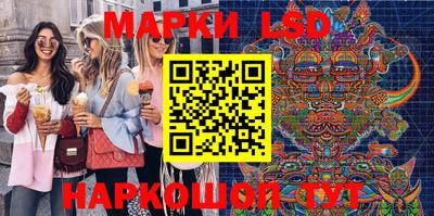 Альфа ПВП Волжский