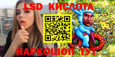 кокаин колумбия Волжск