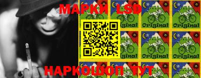 амфетамин Волжский