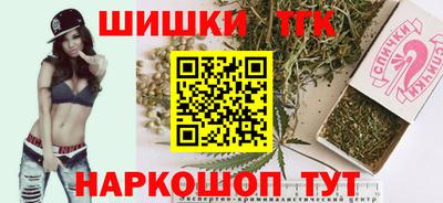 кокаин колумбия Волжск