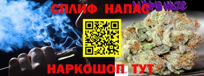 кокаин колумбия Волжск