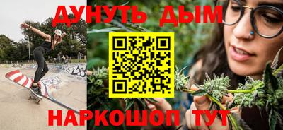амфетамин Волжский