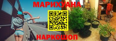 кокаин колумбия Волжск