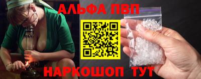 амфетамин Волжский